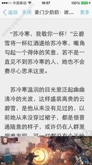 爱游戏体育官方官网